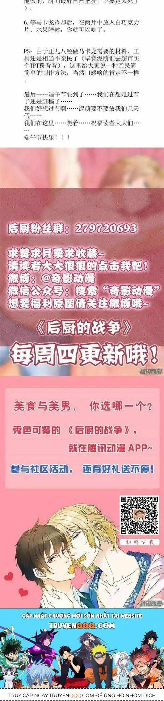 Cuộc Chiến Phía Sau Nhà Bếp Chapter 7 - Trang 37