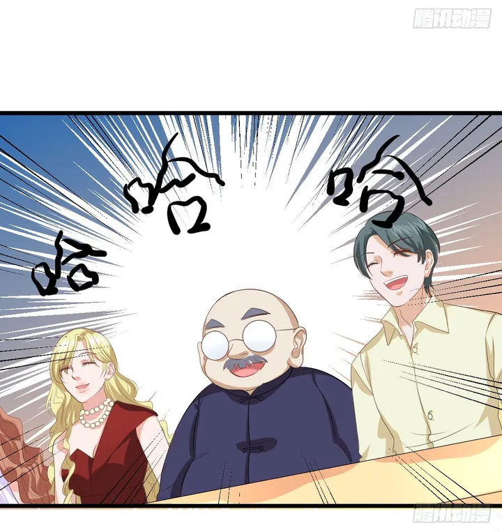 Cuộc Chiến Phía Sau Nhà Bếp Chapter 71 - Trang 11