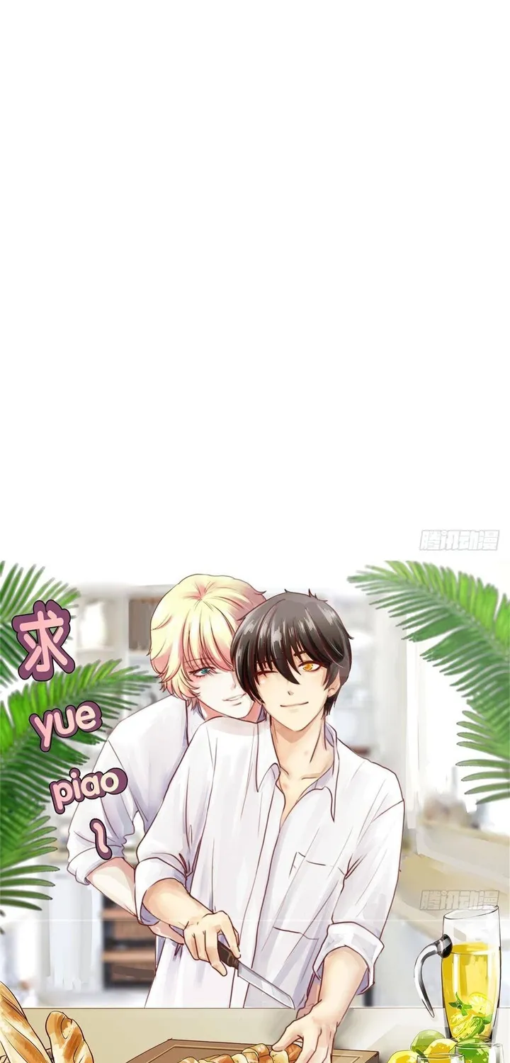Cuộc Chiến Phía Sau Nhà Bếp Chapter 72 - Trang 35