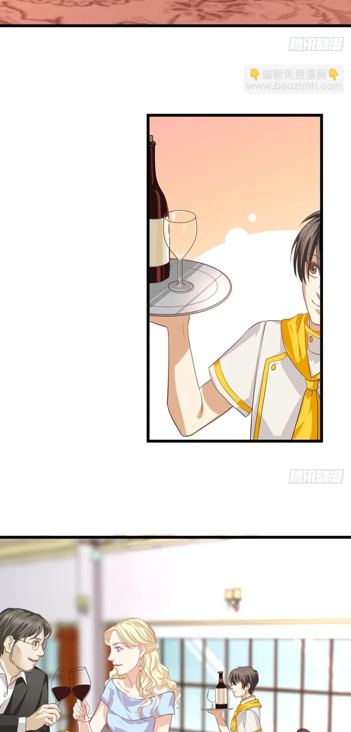 Cuộc Chiến Phía Sau Nhà Bếp Chapter 72 - Trang 7