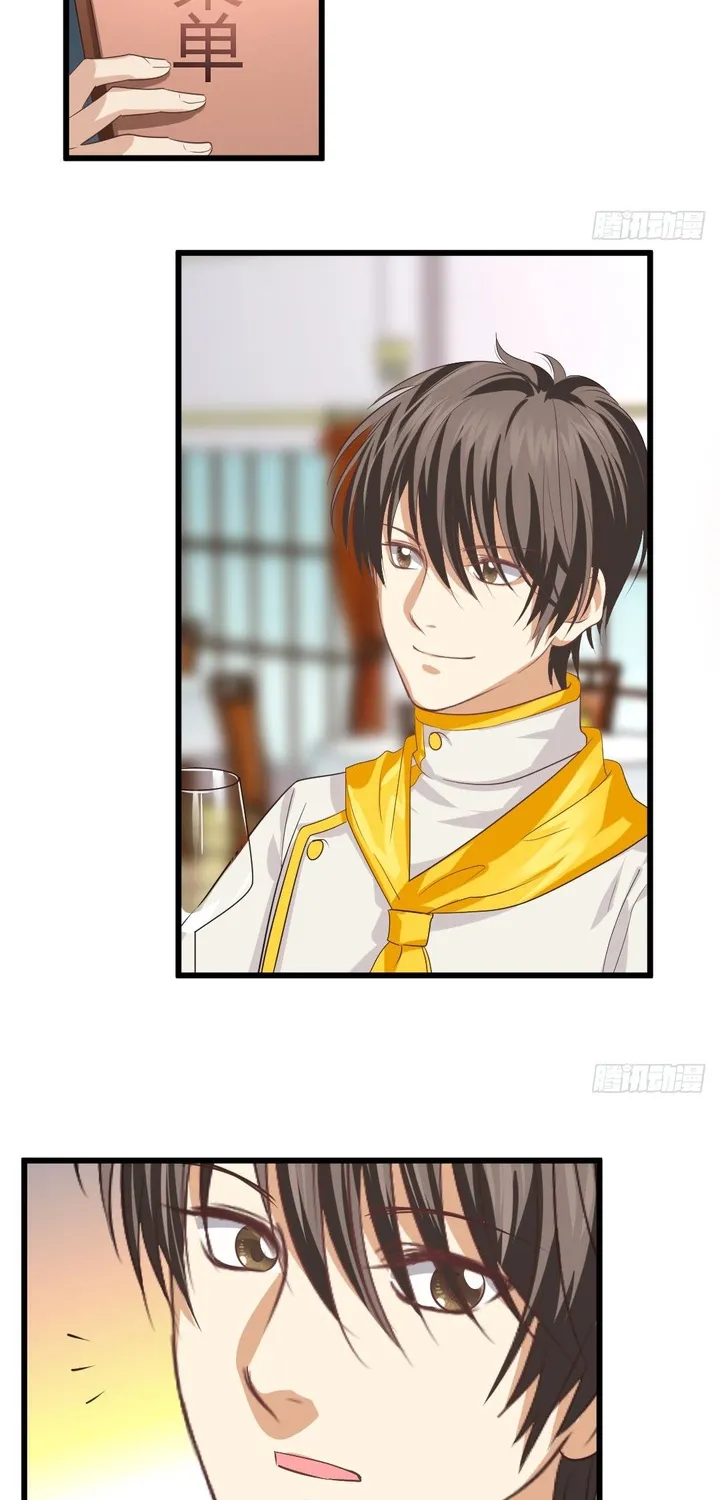 Cuộc Chiến Phía Sau Nhà Bếp Chapter 72 - Trang 9