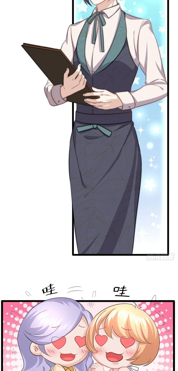 Cuộc Chiến Phía Sau Nhà Bếp Chapter 73 - Trang 32