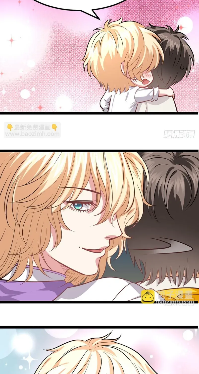 Cuộc Chiến Phía Sau Nhà Bếp Chapter 74 - Trang 38