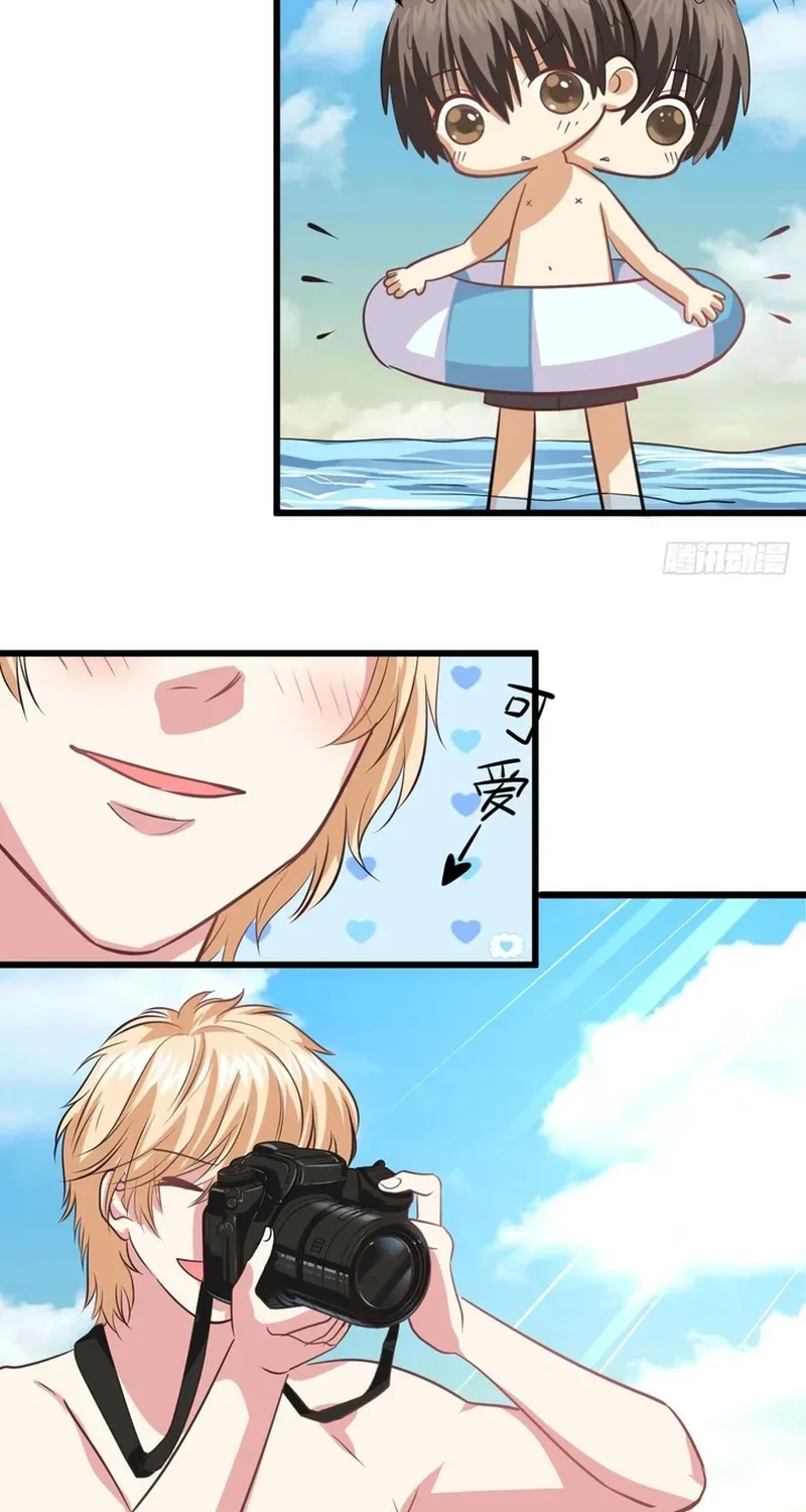Cuộc Chiến Phía Sau Nhà Bếp Chapter 76 - Trang 39