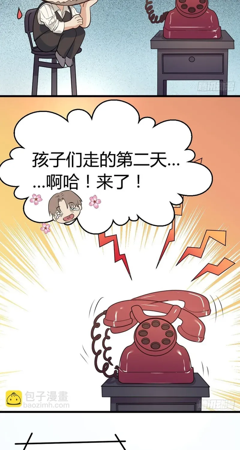 Cuộc Chiến Phía Sau Nhà Bếp Chapter 77 - Trang 45