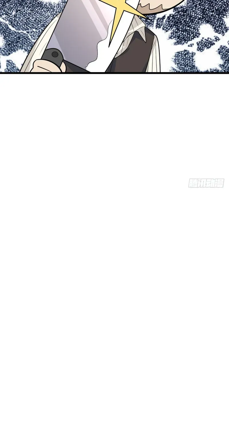 Cuộc Chiến Phía Sau Nhà Bếp Chapter 78 - Trang 48