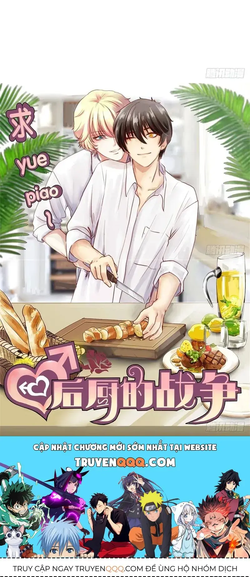 Cuộc Chiến Phía Sau Nhà Bếp Chapter 78 - Trang 49
