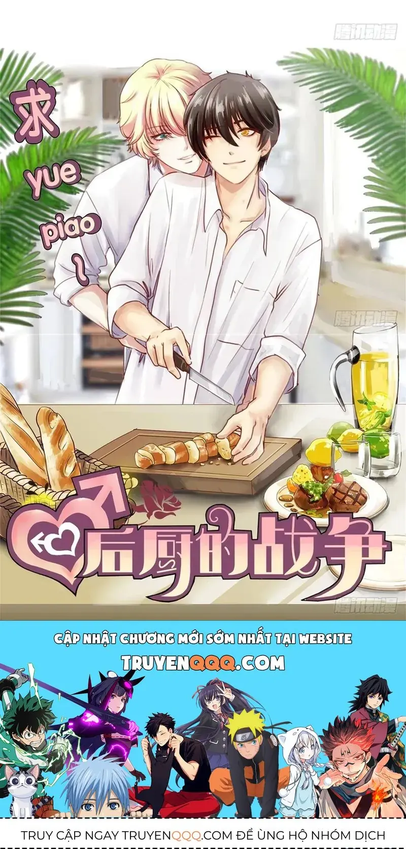 Cuộc Chiến Phía Sau Nhà Bếp Chapter 79 - Trang 45