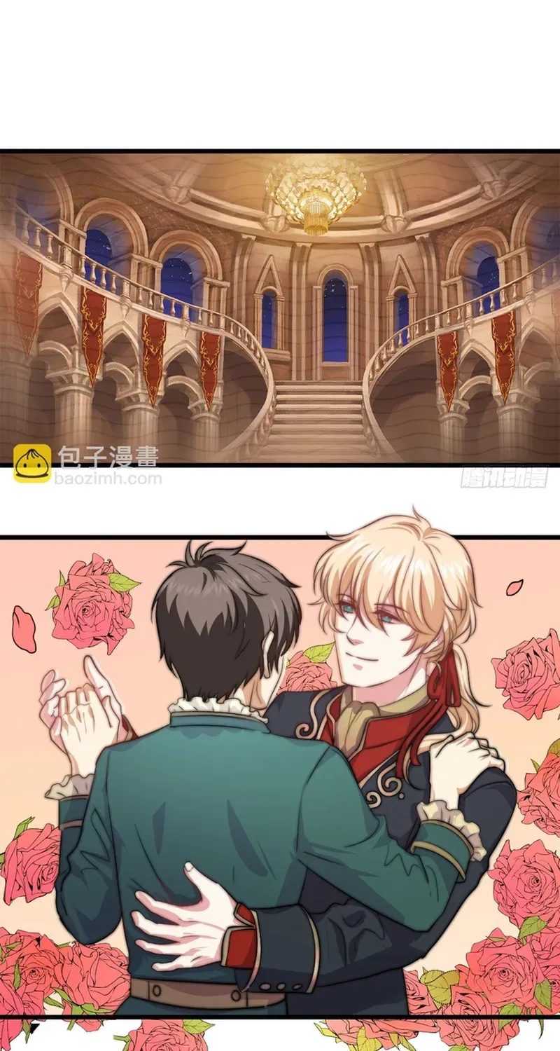 Cuộc Chiến Phía Sau Nhà Bếp Chapter 79 - Trang 5