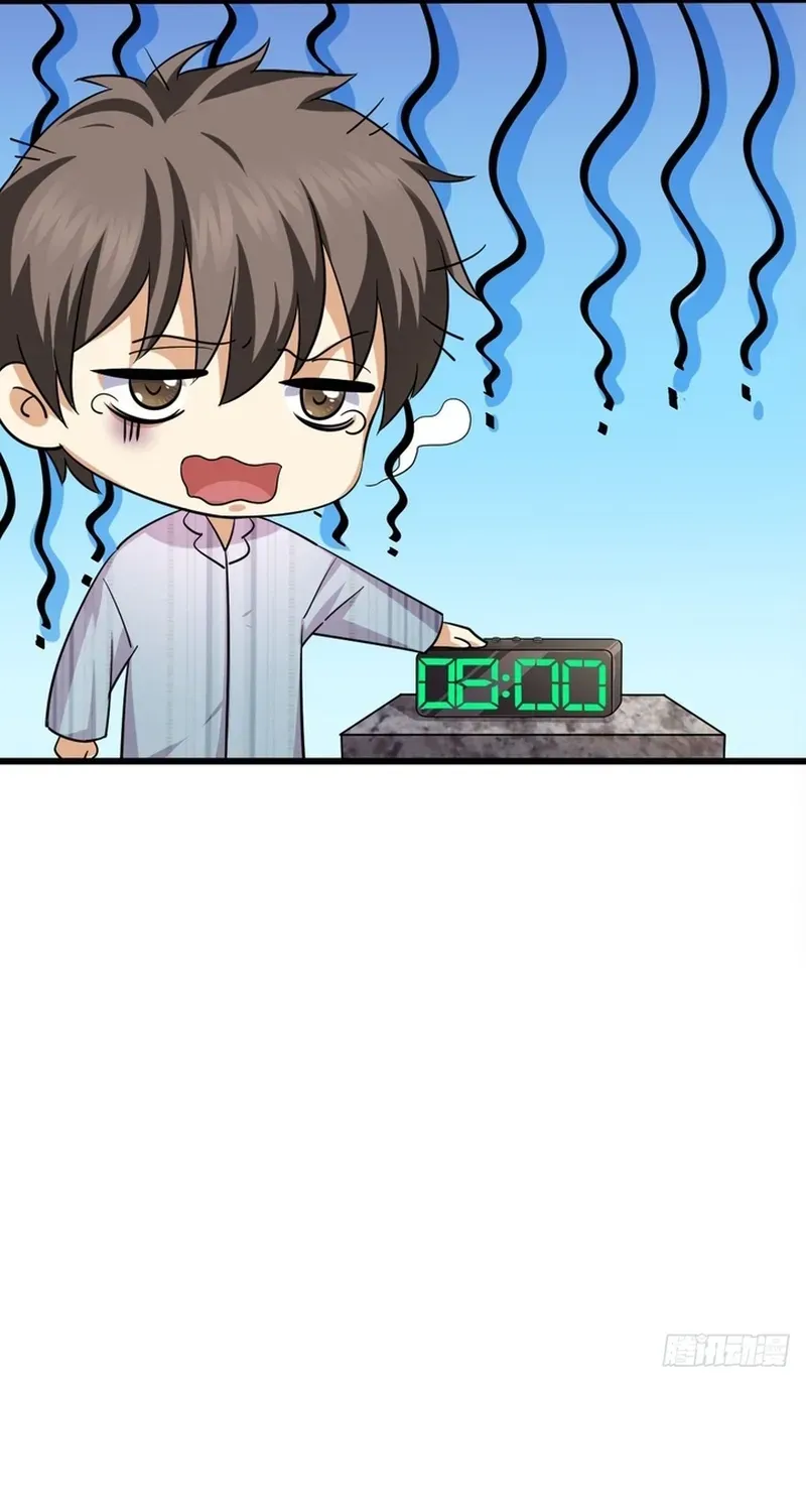 Cuộc Chiến Phía Sau Nhà Bếp Chapter 80 - Trang 11