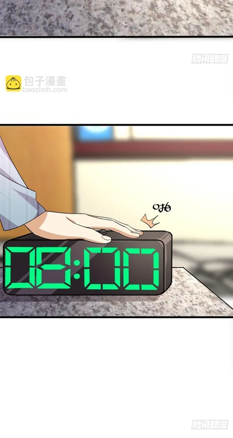 Cuộc Chiến Phía Sau Nhà Bếp Chapter 80 - Trang 9