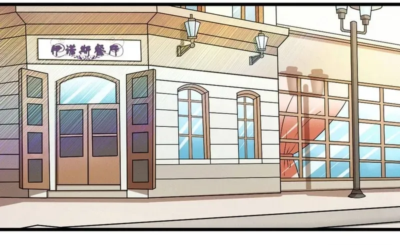 Cuộc Chiến Phía Sau Nhà Bếp Chapter 81 - Trang 19