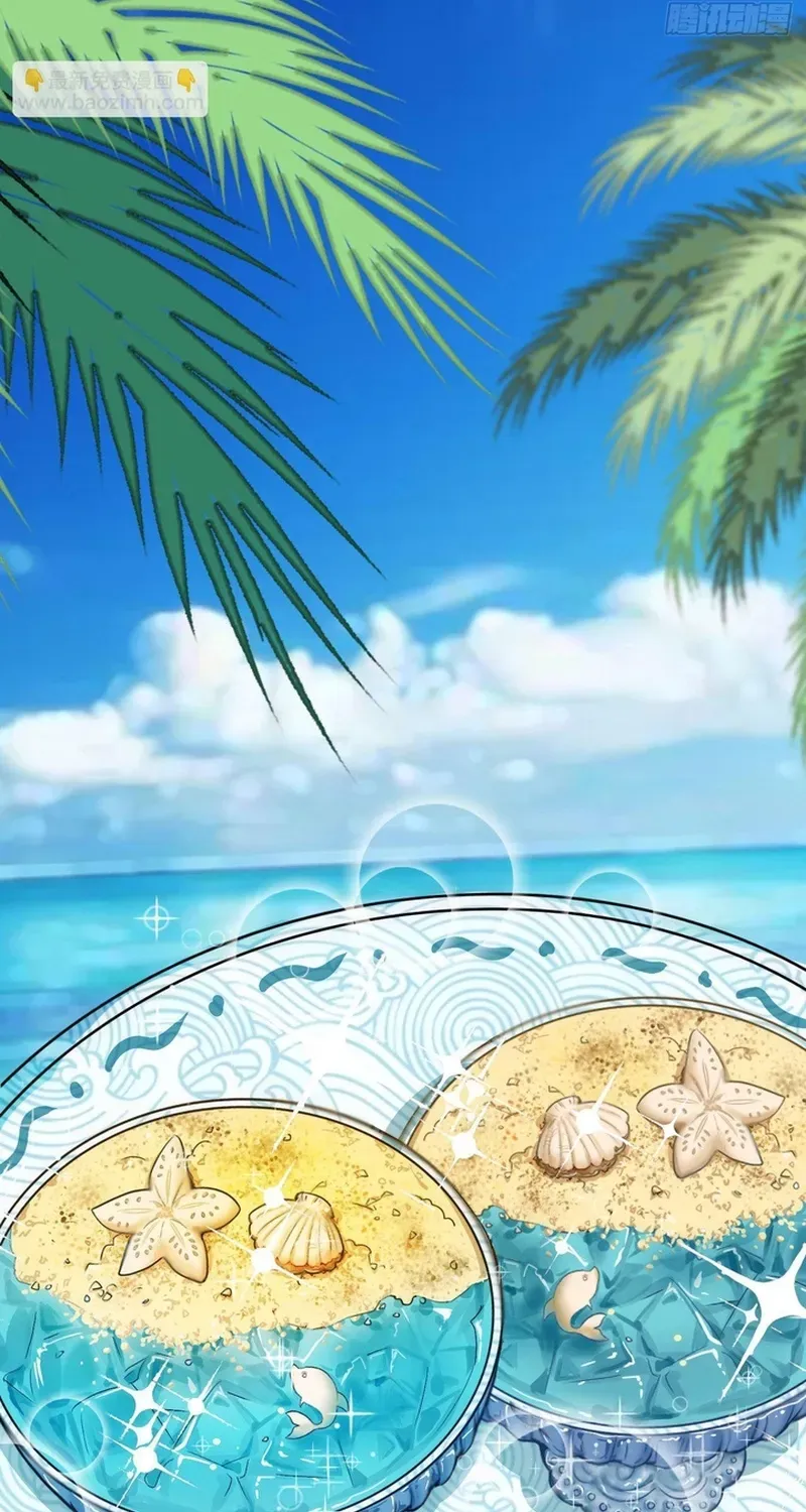 Cuộc Chiến Phía Sau Nhà Bếp Chapter 82 - Trang 41