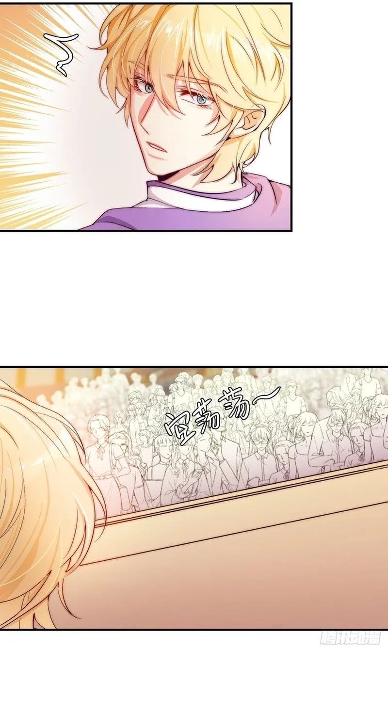 Cuộc Chiến Phía Sau Nhà Bếp Chapter 83 - Trang 12