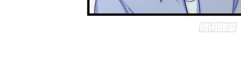 Cuộc Chiến Phía Sau Nhà Bếp Chapter 83 - Trang 23