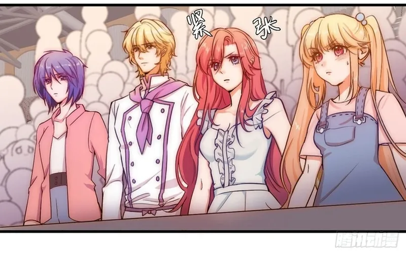 Cuộc Chiến Phía Sau Nhà Bếp Chapter 83 - Trang 30