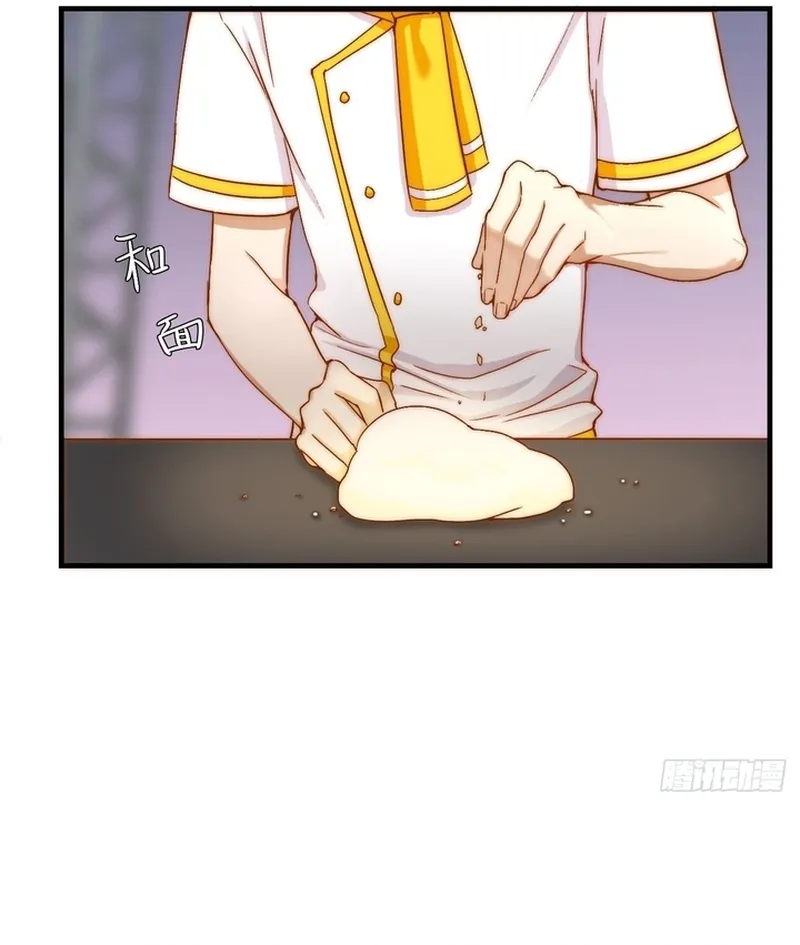 Cuộc Chiến Phía Sau Nhà Bếp Chapter 83 - Trang 49