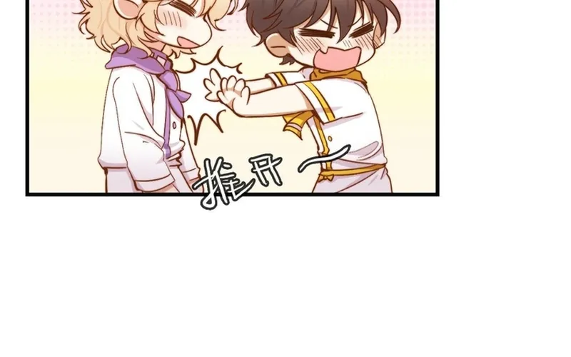 Cuộc Chiến Phía Sau Nhà Bếp Chapter 84 - Trang 29