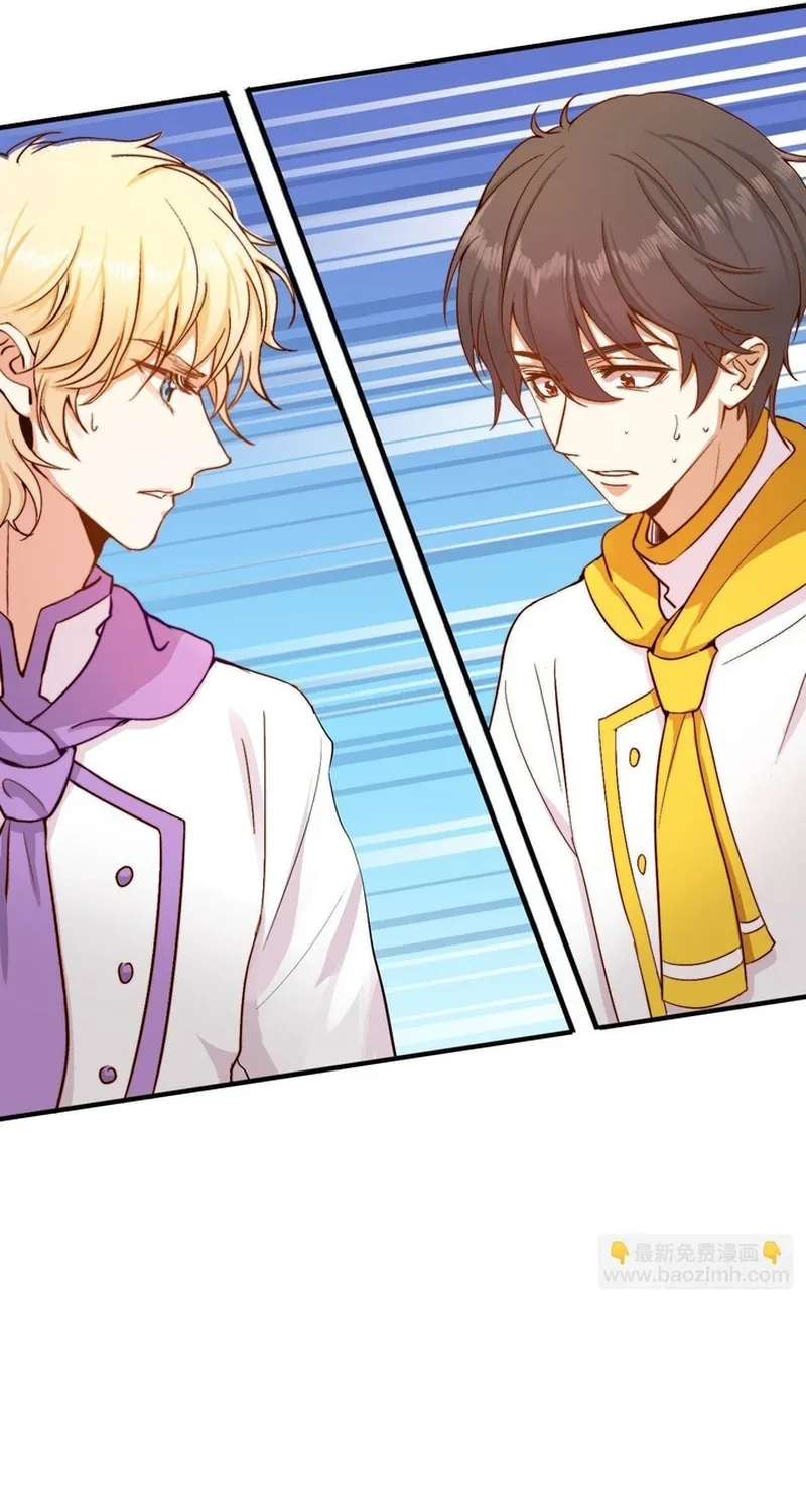 Cuộc Chiến Phía Sau Nhà Bếp Chapter 84 - Trang 42