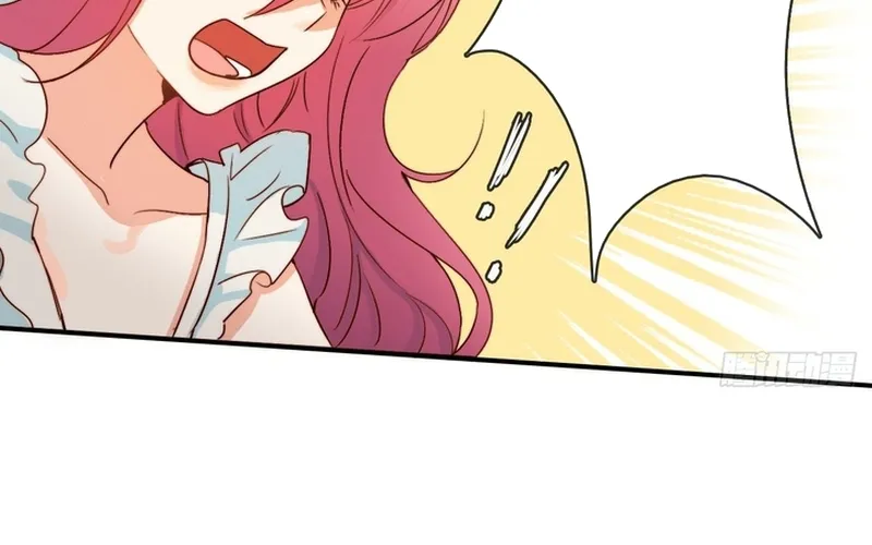 Cuộc Chiến Phía Sau Nhà Bếp Chapter 84 - Trang 47
