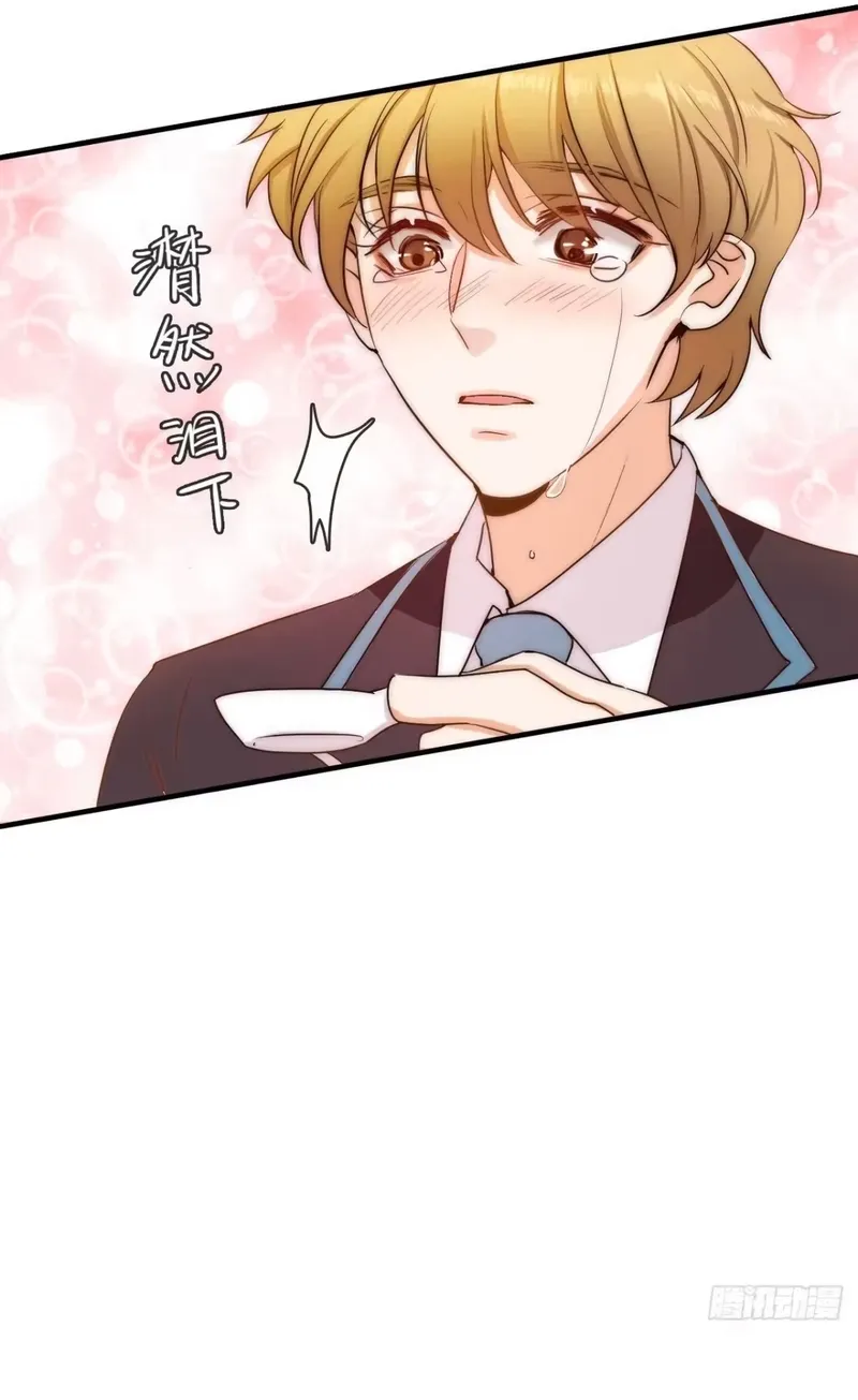 Cuộc Chiến Phía Sau Nhà Bếp Chapter 85 - Trang 30