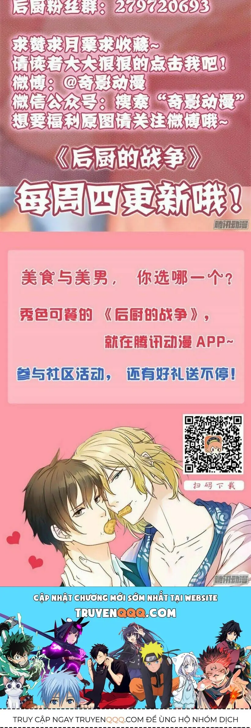 Cuộc Chiến Phía Sau Nhà Bếp Chapter 9 - Trang 25