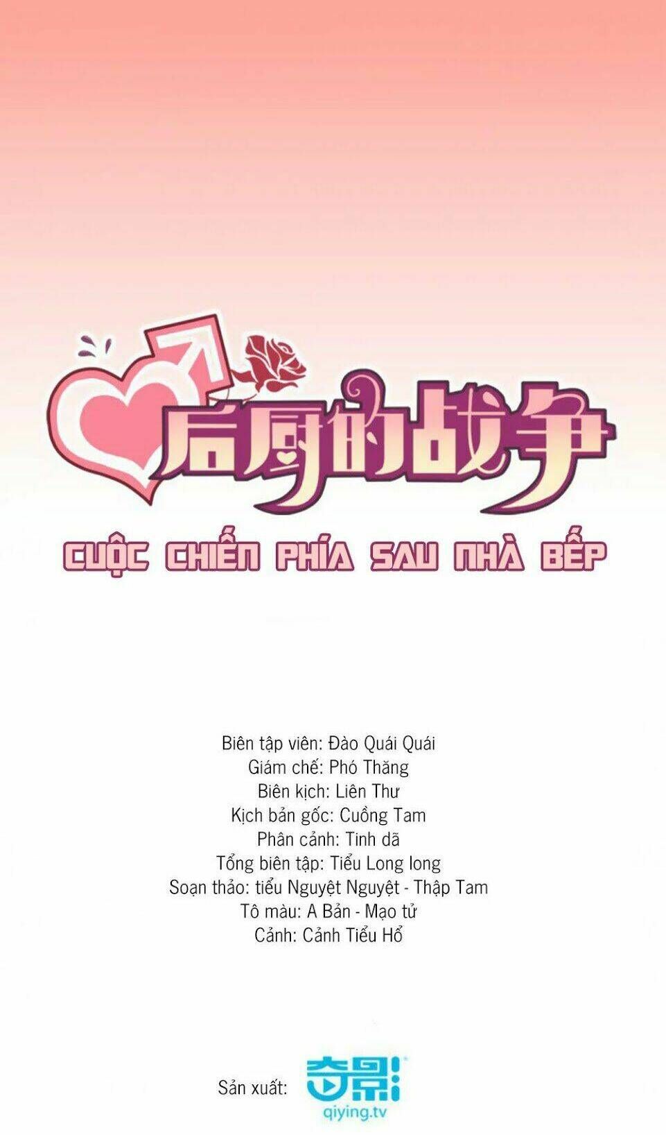 Cuộc Chiến Phía Sau Nhà Bếp Chapter 9 - Trang 4
