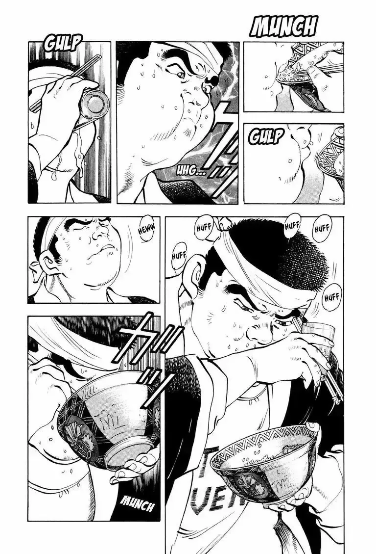 Cuộc Chiến Sành Ăn - Gourmet Glutton Chapter 1 - Trang 13