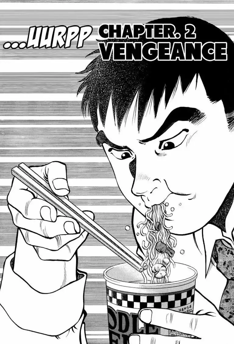 Cuộc Chiến Sành Ăn - Gourmet Glutton Chapter 2 - Trang 5