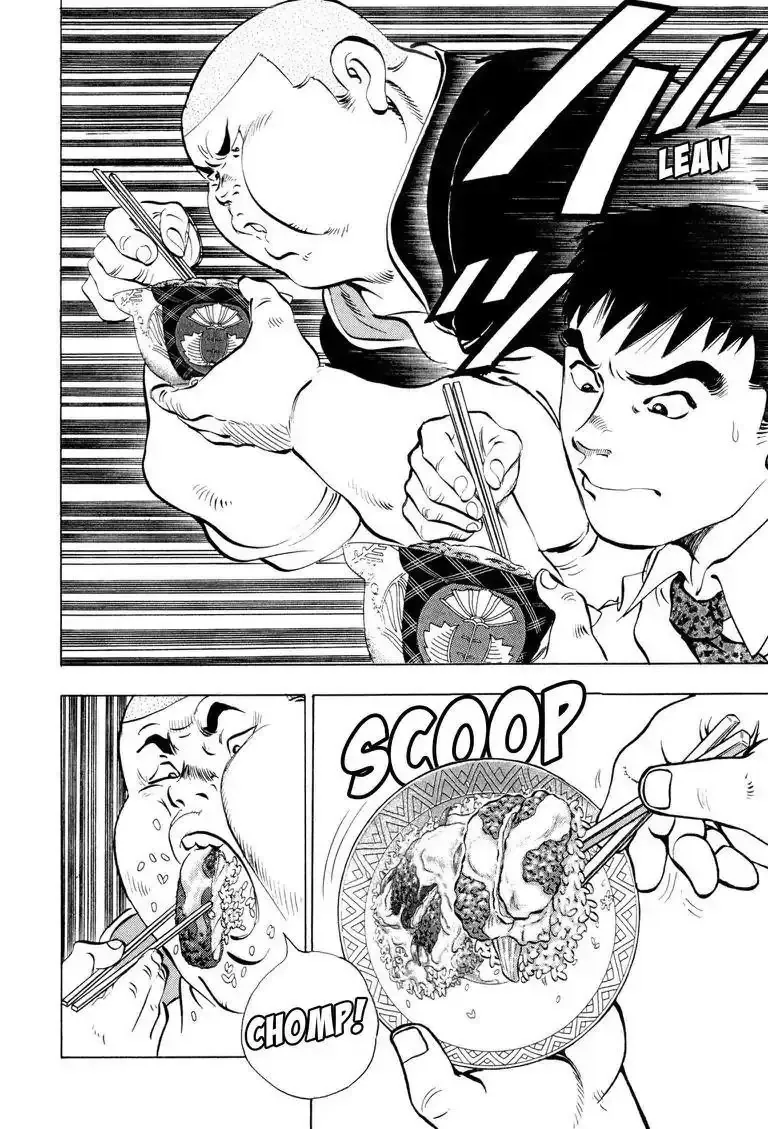 Cuộc Chiến Sành Ăn - Gourmet Glutton Chapter 3 - Trang 16
