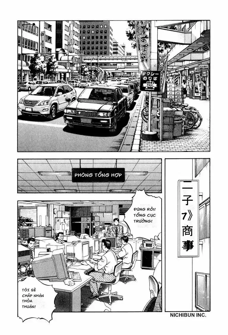 Cuộc Chiến Sành Ăn - Gourmet Glutton Chapter 5 - Trang 16
