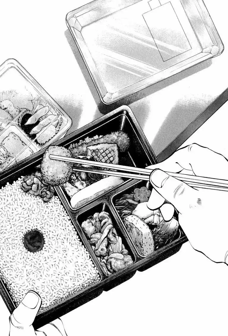 Cuộc Chiến Sành Ăn - Gourmet Glutton Chapter 5 - Trang 18