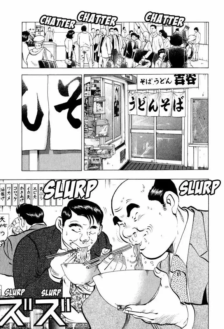 Cuộc Chiến Sành Ăn - Gourmet Glutton Chapter 5 - Trang 5