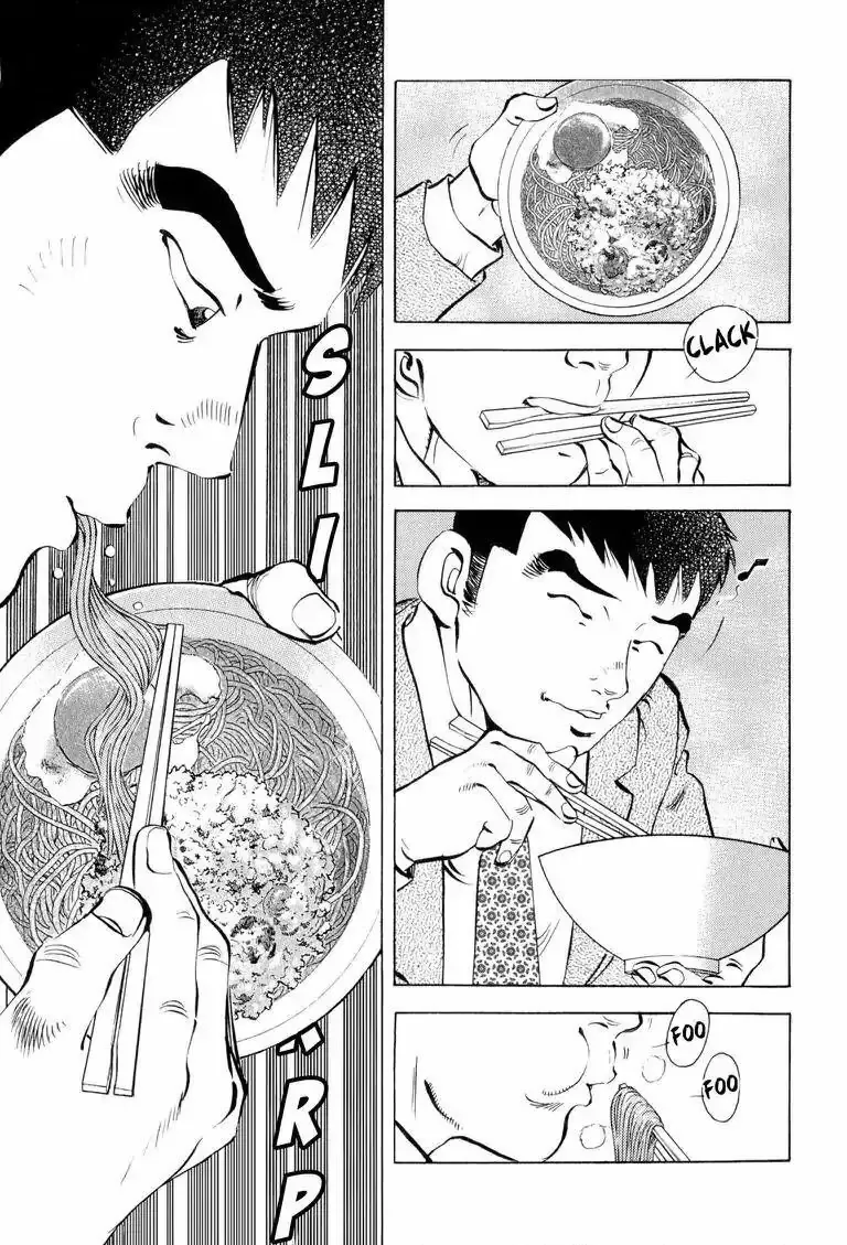 Cuộc Chiến Sành Ăn - Gourmet Glutton Chapter 5 - Trang 7