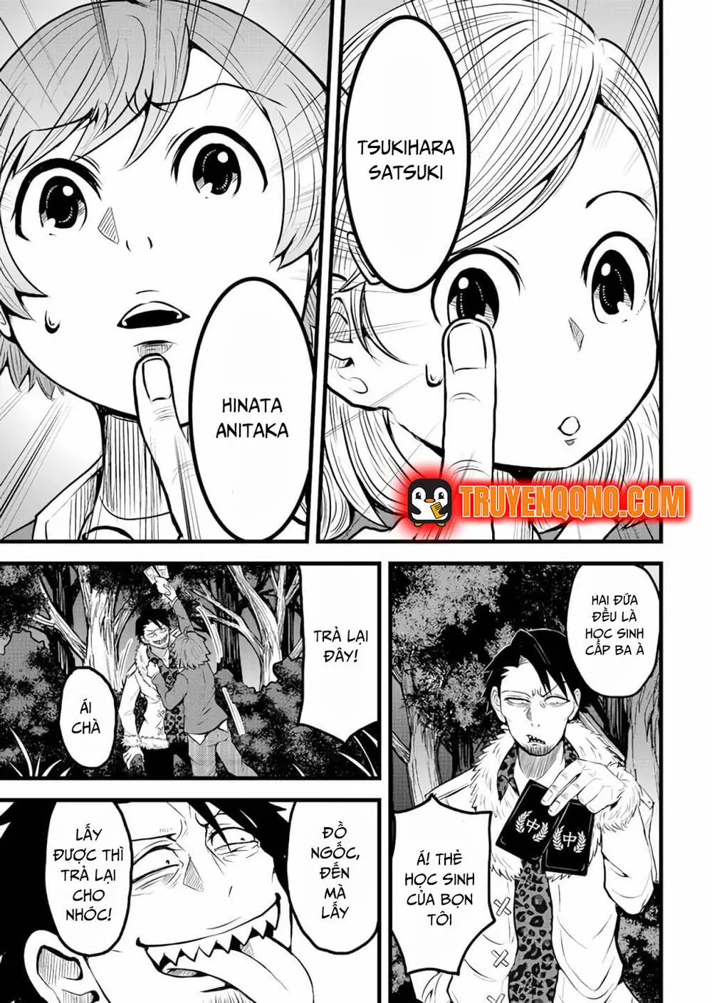 Cuộc Chơi Của Các Vị Thần Chapter 1 - Trang 10