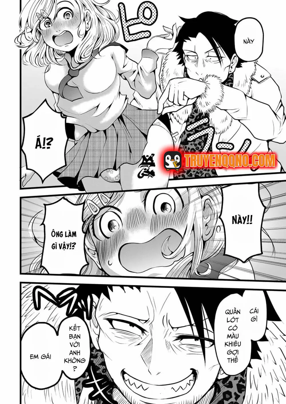 Cuộc Chơi Của Các Vị Thần Chapter 1 - Trang 17