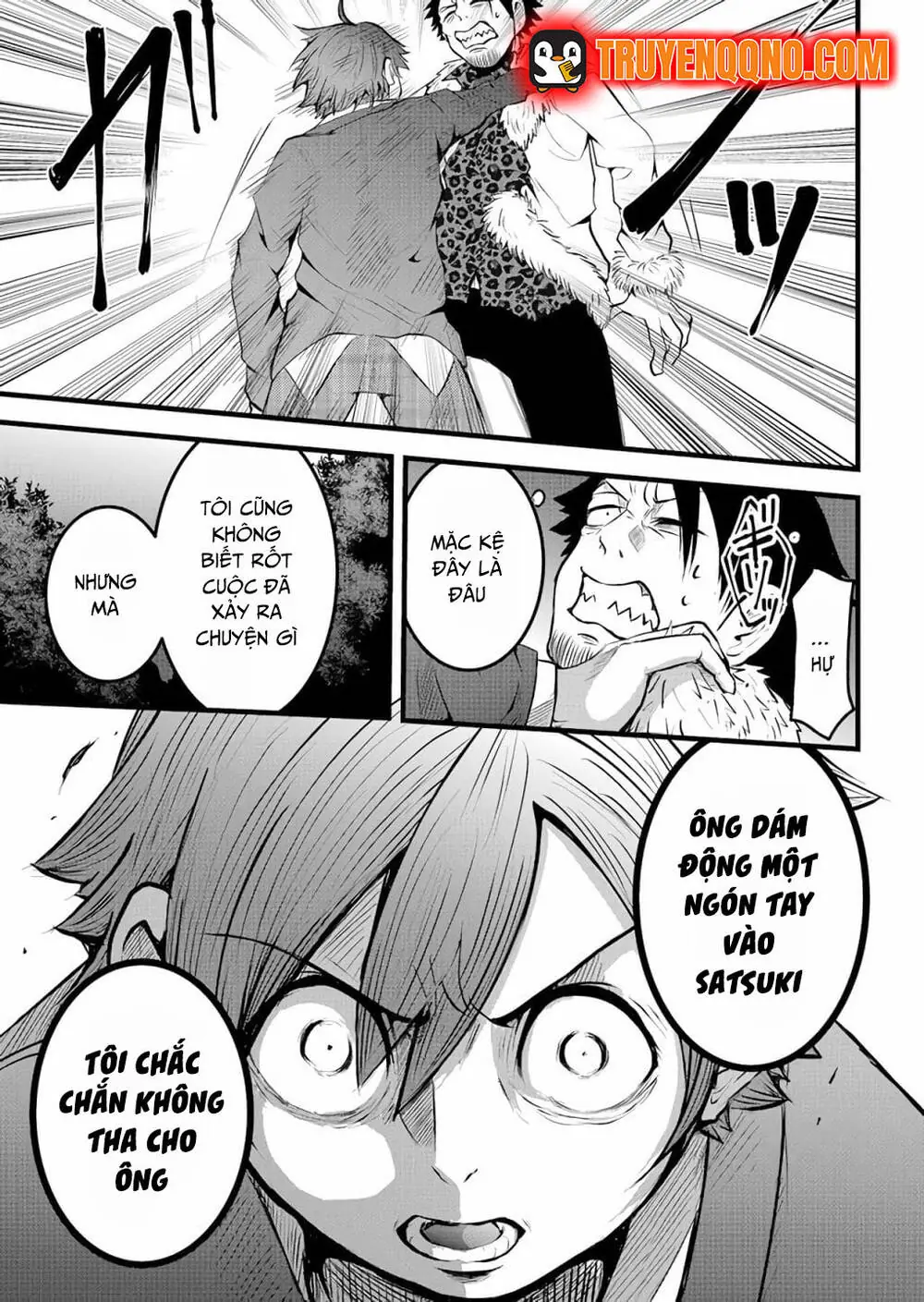 Cuộc Chơi Của Các Vị Thần Chapter 1 - Trang 18