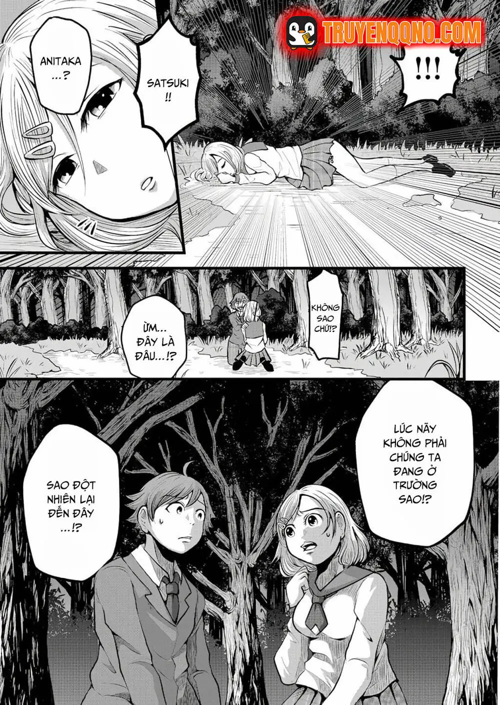 Cuộc Chơi Của Các Vị Thần Chapter 1 - Trang 8