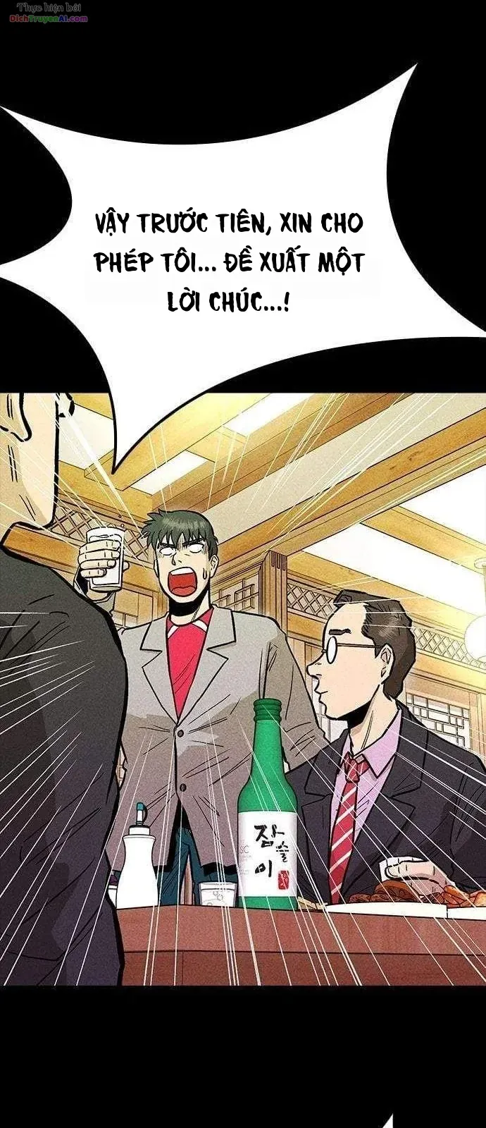 Cuộc Đại Vược Ngục Khỏi Bán Đảo Chapter 7 - Trang 18
