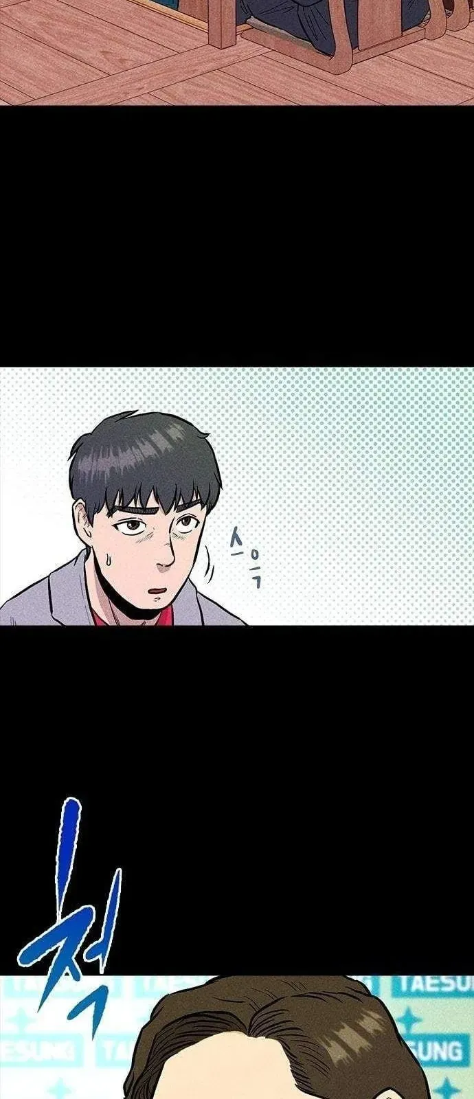 Cuộc Đại Vược Ngục Khỏi Bán Đảo Chapter 7 - Trang 5