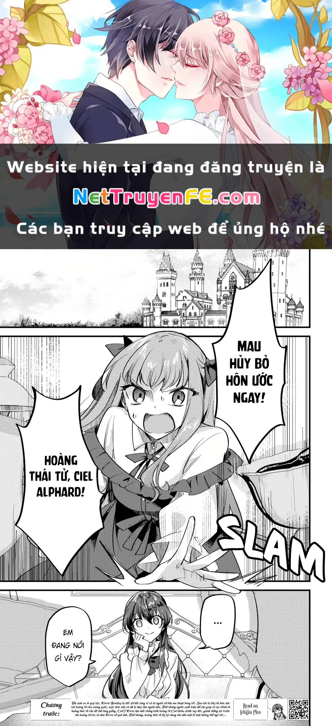 Cuộc đính hôn giữa Nàng phù thủy bị ghét bỏ và Cô công chúa giả nam Chapter 2 - Trang 2