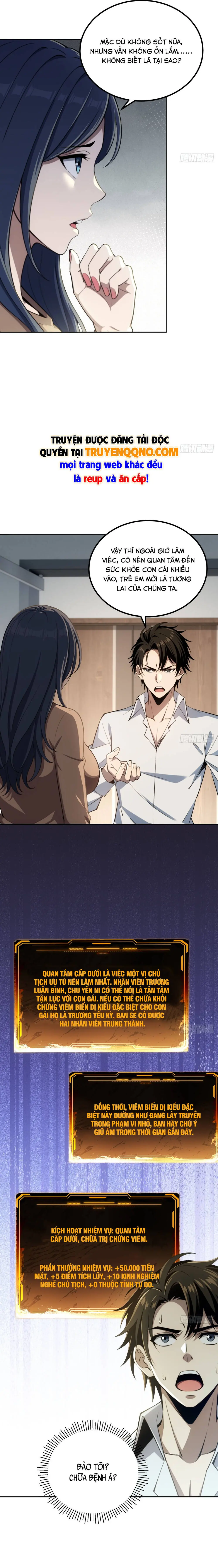 Cuộc Đời Mạt Thế Hoàn Mỹ Của Tôi Chapter 16 - Trang 6
