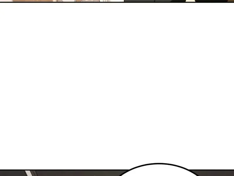 Cuộc Đời Mạt Thế Hoàn Mỹ Của Tôi Chapter 17 - Trang 18