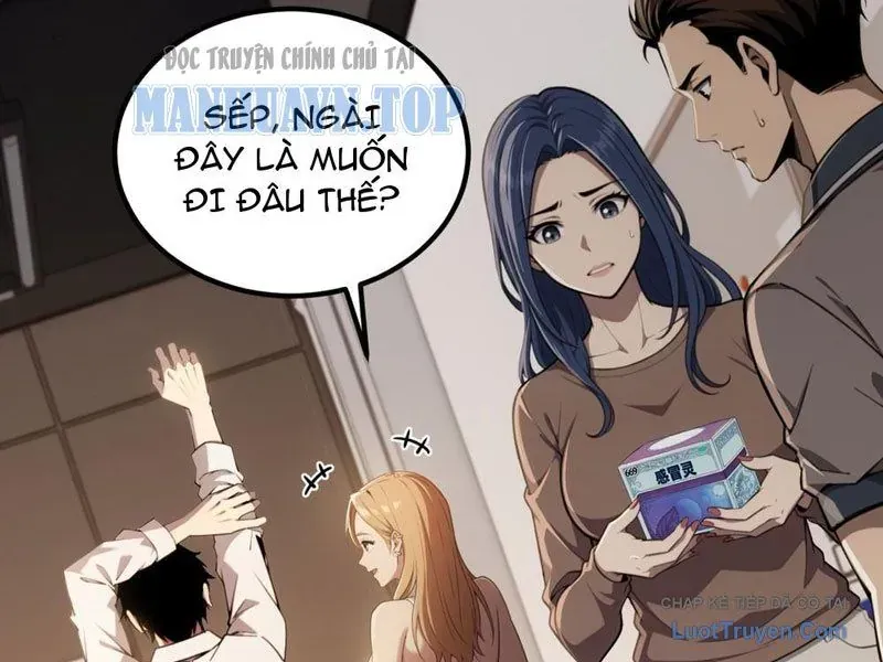 Cuộc Đời Mạt Thế Hoàn Mỹ Của Tôi Chapter 17 - Trang 23