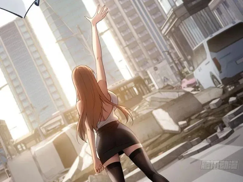 Cuộc Đời Mạt Thế Hoàn Mỹ Của Tôi Chapter 17 - Trang 29