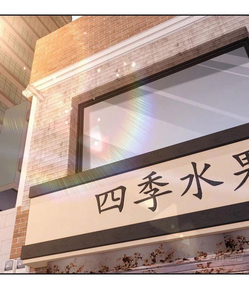 Cuộc Đời Mạt Thế Hoàn Mỹ Của Tôi Chapter 20 - Trang 6