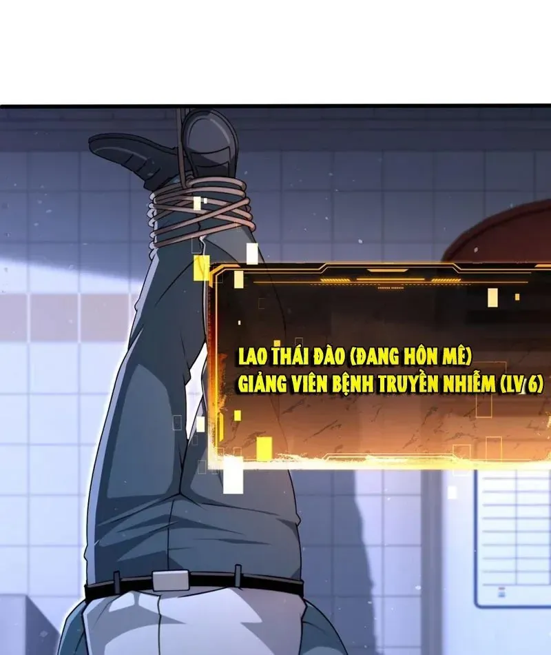 Cuộc Đời Mạt Thế Hoàn Mỹ Của Tôi Chapter 25 - Trang 44