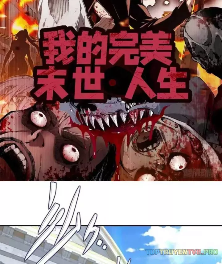Cuộc Đời Mạt Thế Hoàn Mỹ Của Tôi Chapter 43 - Trang 5
