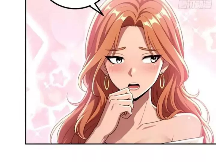 Cuộc Đời Mạt Thế Hoàn Mỹ Của Tôi Chapter 47 - Trang 10