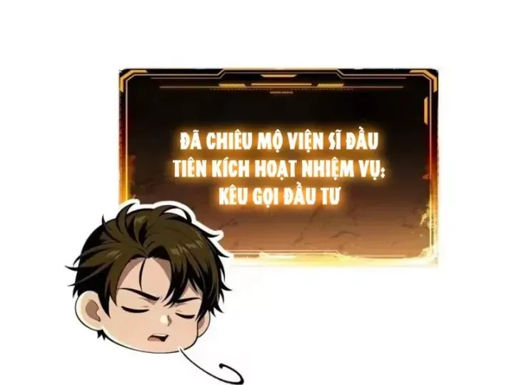 Cuộc Đời Mạt Thế Hoàn Mỹ Của Tôi Chapter 48 - Trang 17